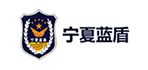 寧夏藍(lán)盾
